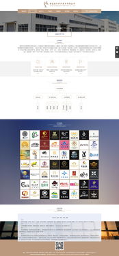 西安依凡時代家具企業信息化解決方案 從外貿銷售到網站開發的專業服務